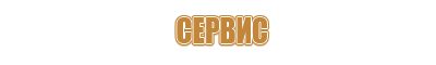 brauberg доска магнитно маркерная 120х180