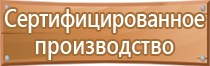 кислород знак опасности
